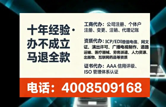 营口办理<a href='https://www.tataigu.com/ '>食品经营许可证</a>的实用指南:从必要性到高效落地全记录