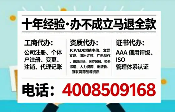 营口办理<a href='https://www.tataigu.com/ '>医疗器械网络销售备案</a>的用处、流程与实务经验分享