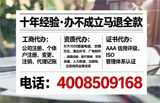 营口办理<a href='https://www.tataigu.com/ '>食品生产许可证</a>的实用指南:从申请到落地的完整经验分享