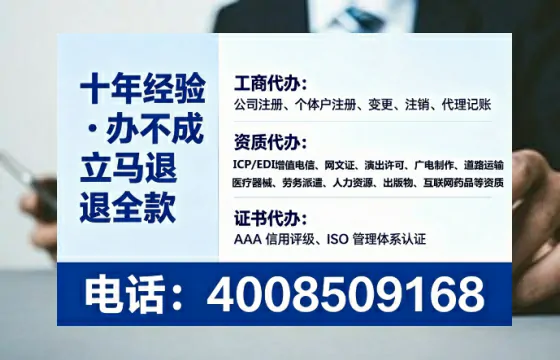 营口办理<a href='https://www.tataigu.com/ '>药品经营许可证</a>的实用价值与高效路径分享