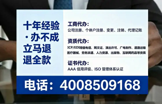 营口办理<a href='https://www.tataigu.com/ '>食品经营许可证</a>的实用指南:从必要性到高效落地全记录