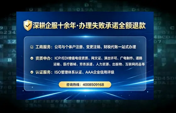 营口办理<a href='https://www.tataigu.com/ '>道路运输许可证</a>的实用价值与高效办理全攻略