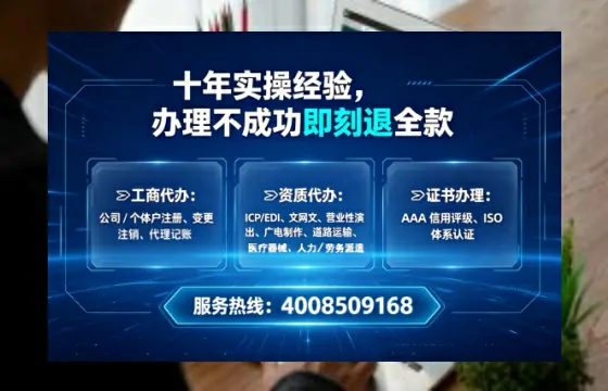 营口办理<a href='https://www.tataigu.com/ '>医疗器械二类经营备案证</a>的实用价值与全流程经验分享