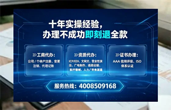 营口办理<a href='https://www.tataigu.com/ '>医疗器械网络销售备案</a>的用处、流程与实务经验分享