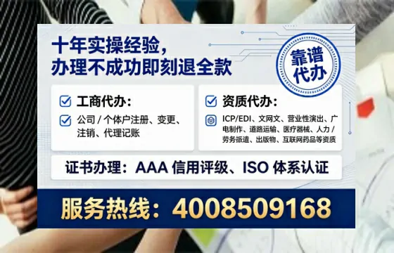 营口<a href='https://www.tataigu.com/ '>公司注销</a>全流程解析与实操经验分享