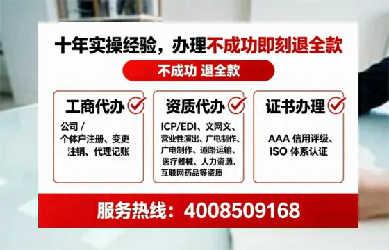营口办理<a href='https://www.tataigu.com/  '>劳务派遣许可证</a>的实用指南：从需求到落地的完整经验分享