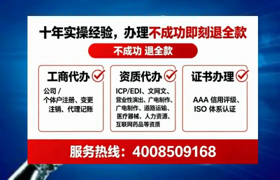 营口办理<a href='https://www.tataigu.com/ '>医疗器械二类经营备案证</a>的实用价值与全流程经验分享