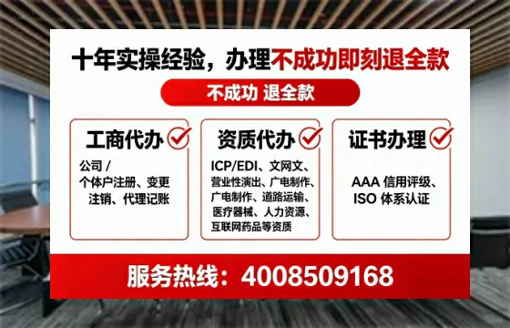 营口办理<a href='https://www.tataigu.com/ '>药品经营许可证</a>的实用价值与高效路径分享