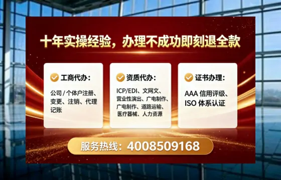 营口办理<a href='https://www.tataigu.com/ '>食品生产许可证</a>的实用指南:从申请到落地的完整经验分享